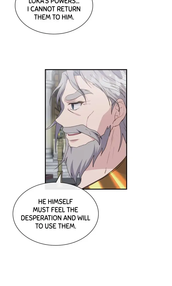 My Boyfriend is a God Chapter 31 - page 15