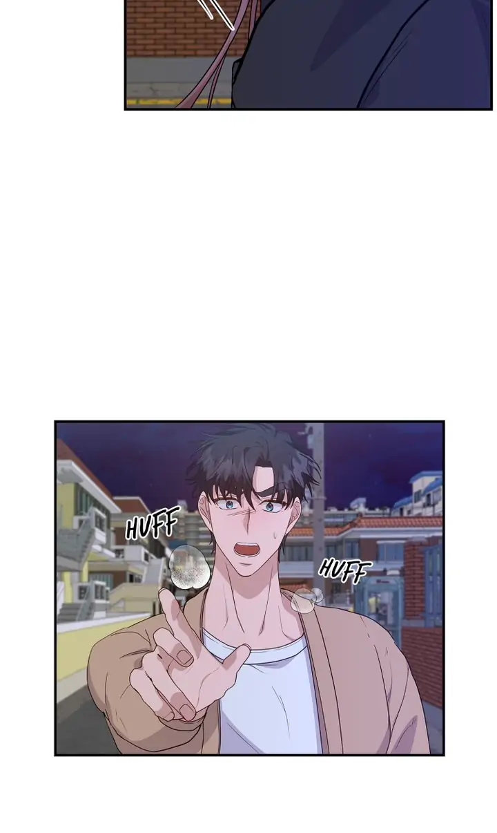 My Boyfriend is a God Chapter 32 - page 24