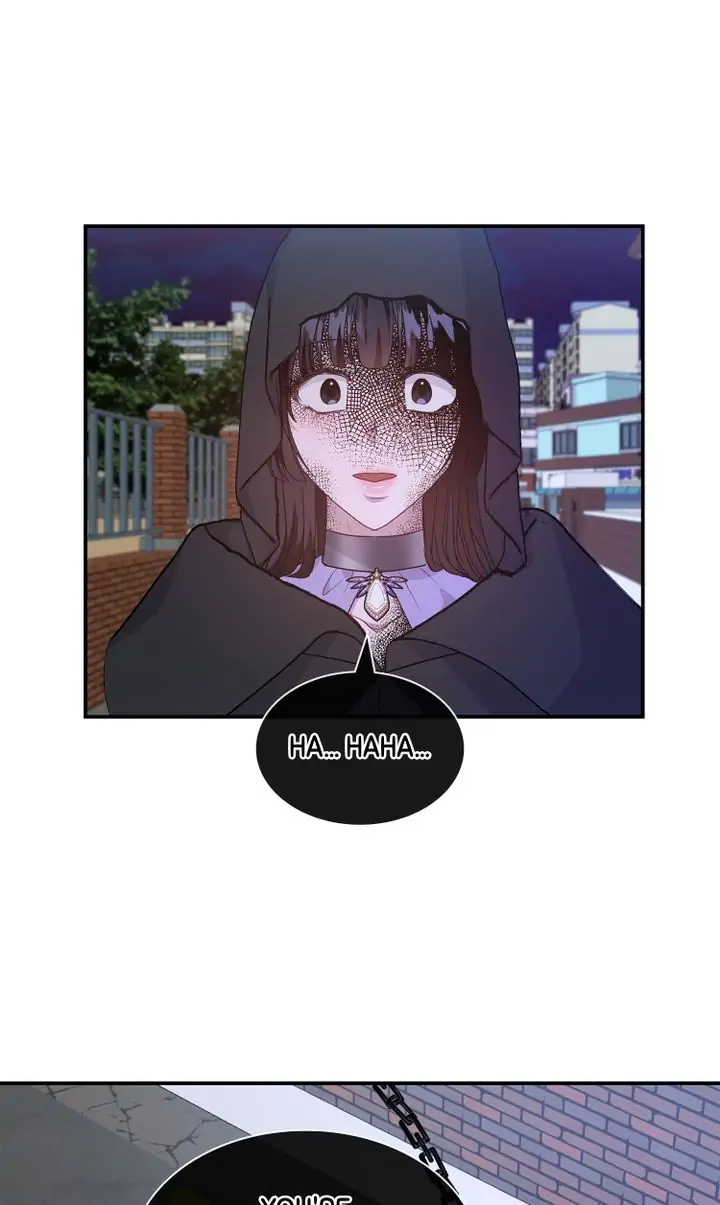 My Boyfriend is a God Chapter 32 - page 25
