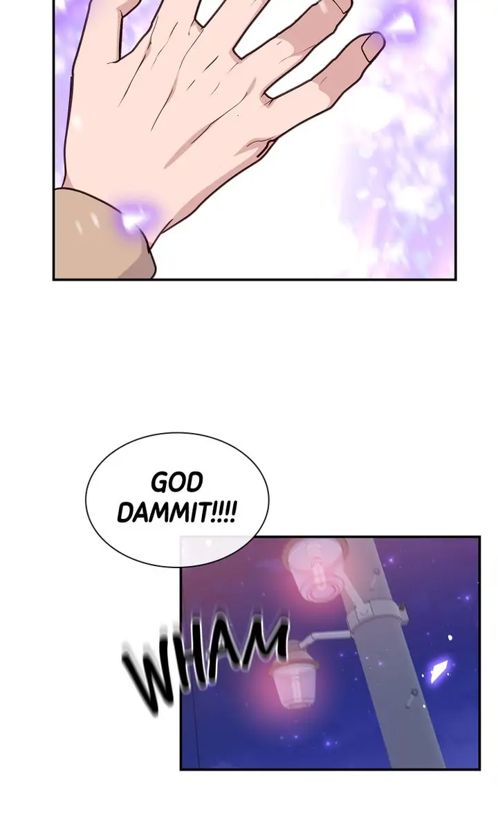 My Boyfriend is a God Chapter 32 - page 49