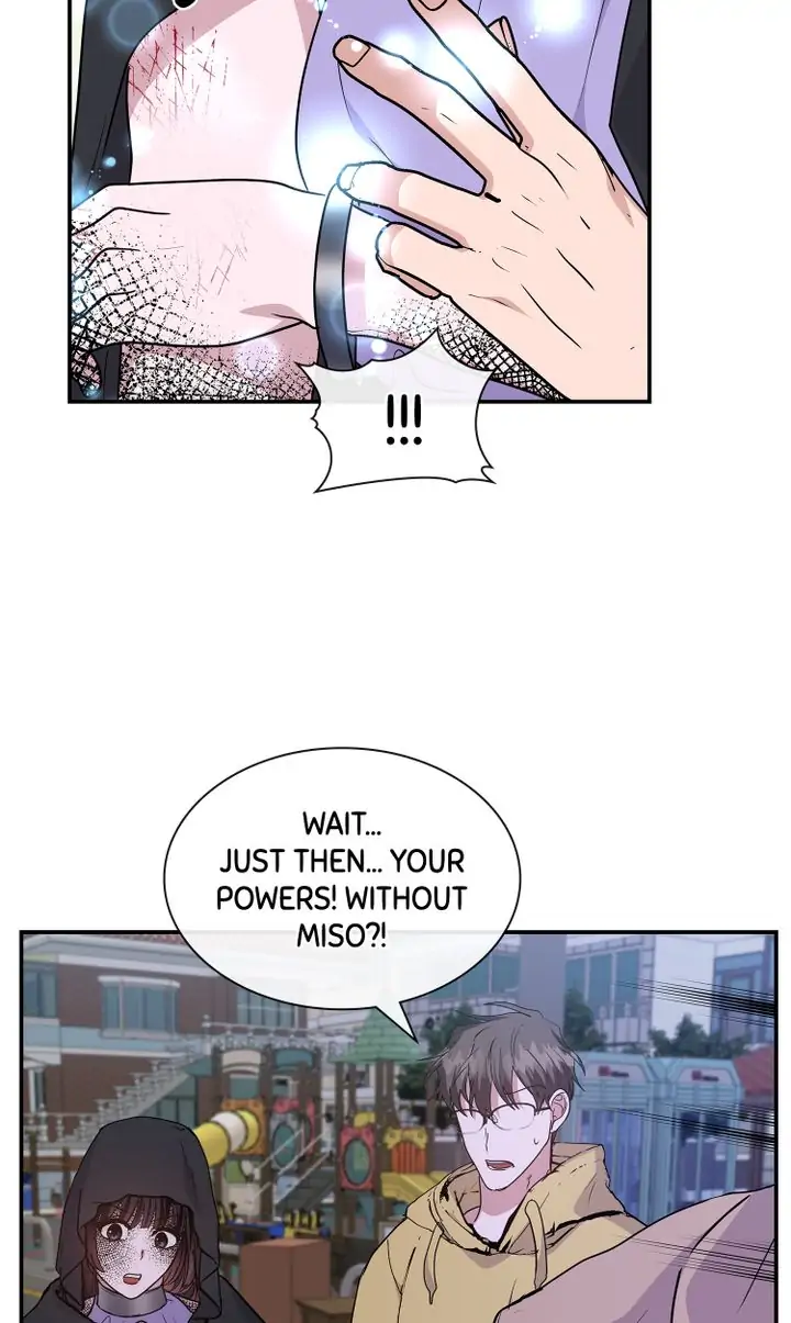 My Boyfriend is a God Chapter 32 - page 55