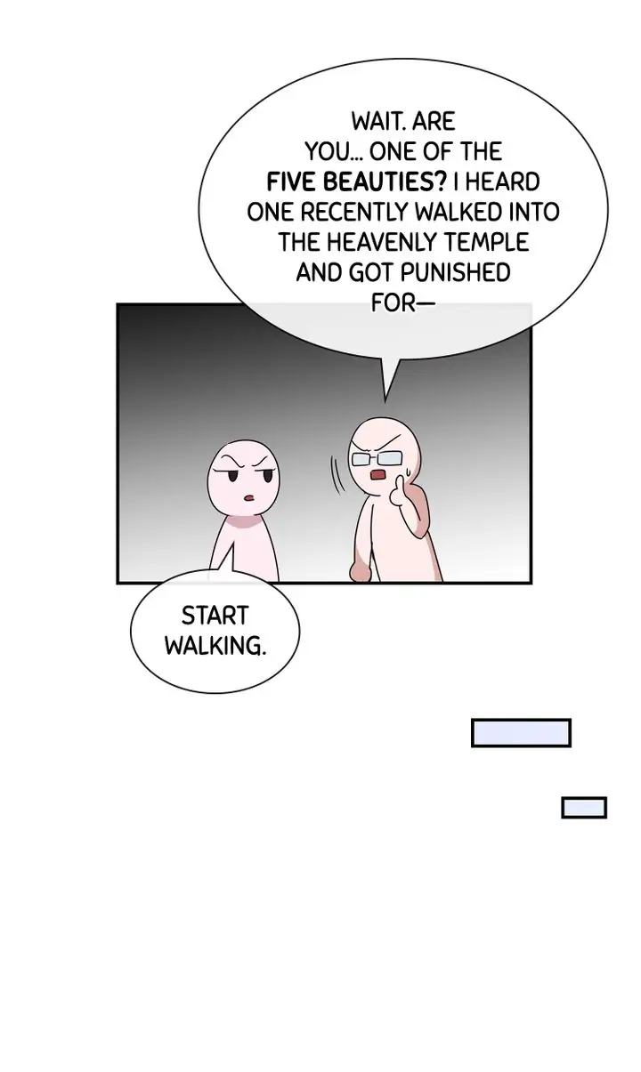 My Boyfriend is a God Chapter 32 - page 58