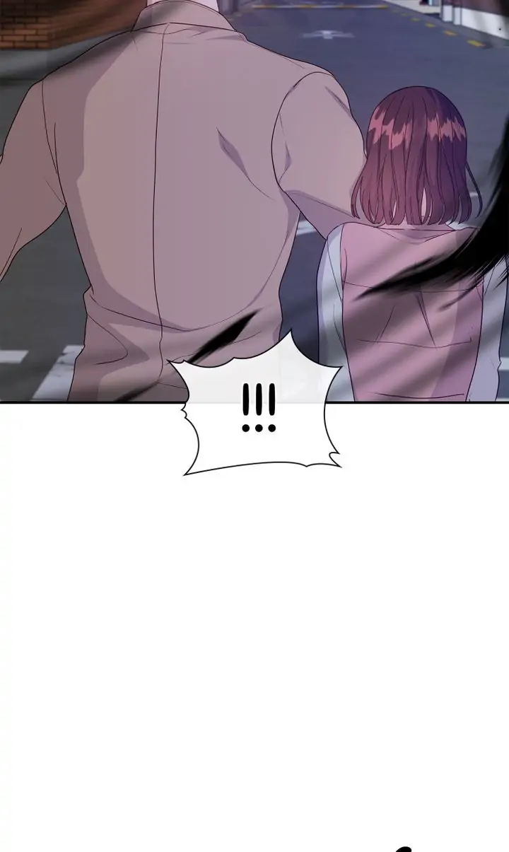 My Boyfriend is a God Chapter 32 - page 6