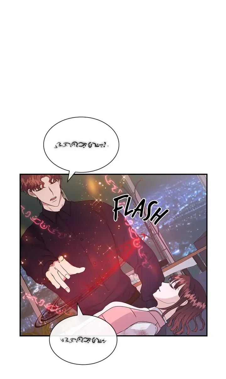 My Boyfriend is a God Chapter 32 - page 61