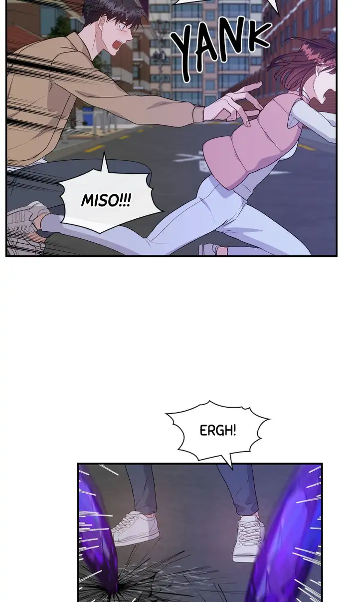 My Boyfriend is a God Chapter 32 - page 9