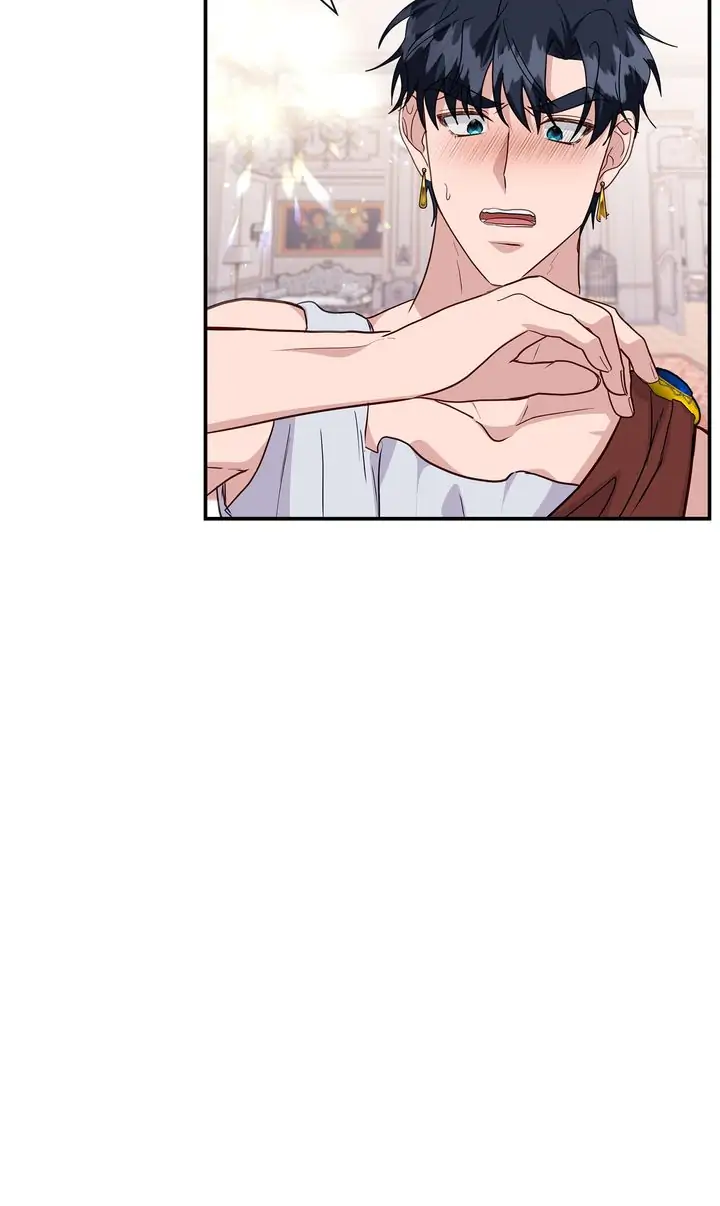My Boyfriend is a God Chapter 35 - page 41