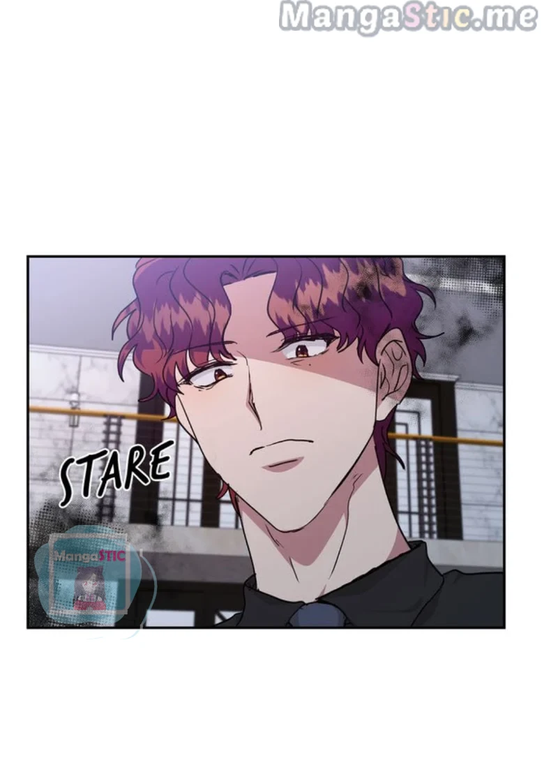 My Boyfriend is a God Chapter 42 - page 17