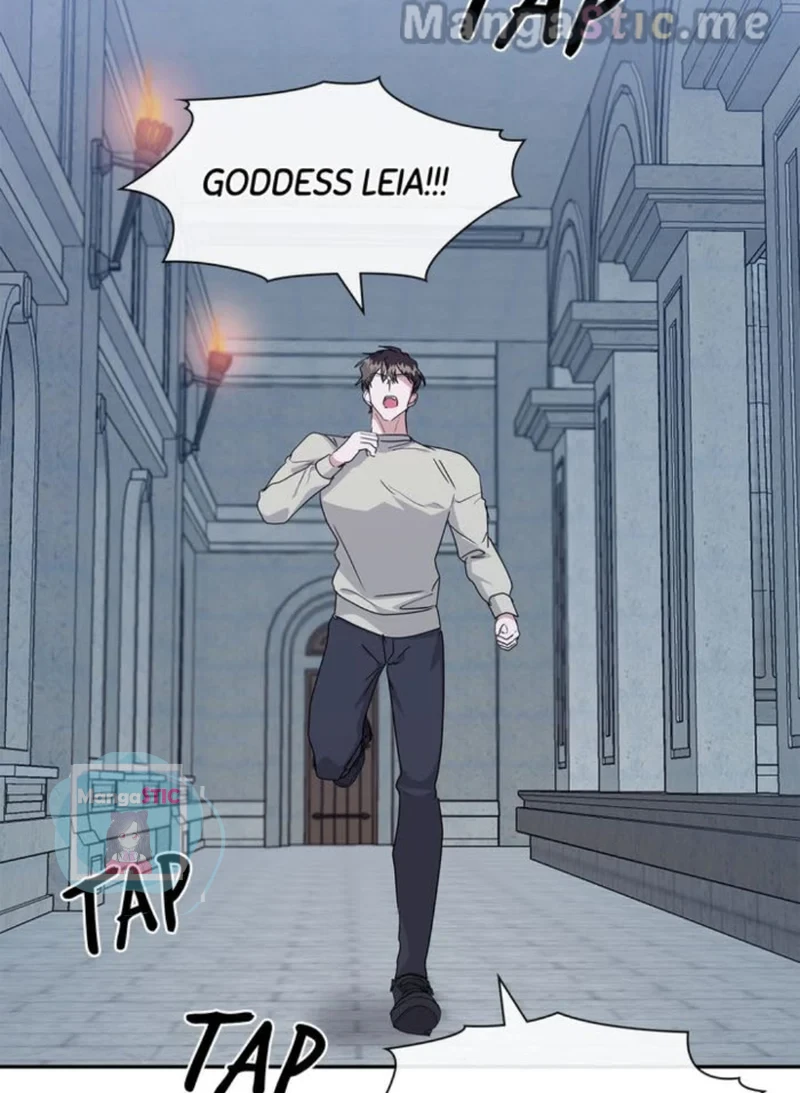 My Boyfriend is a God Chapter 42 - page 24