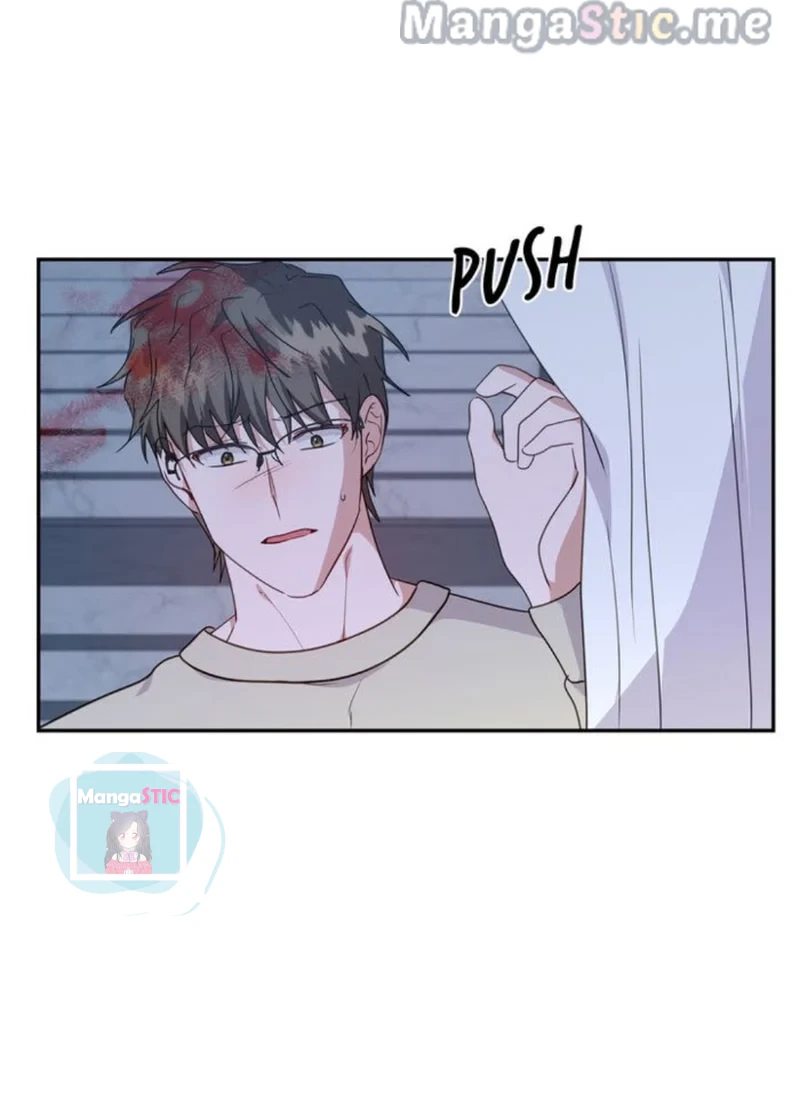 My Boyfriend is a God Chapter 42 - page 28