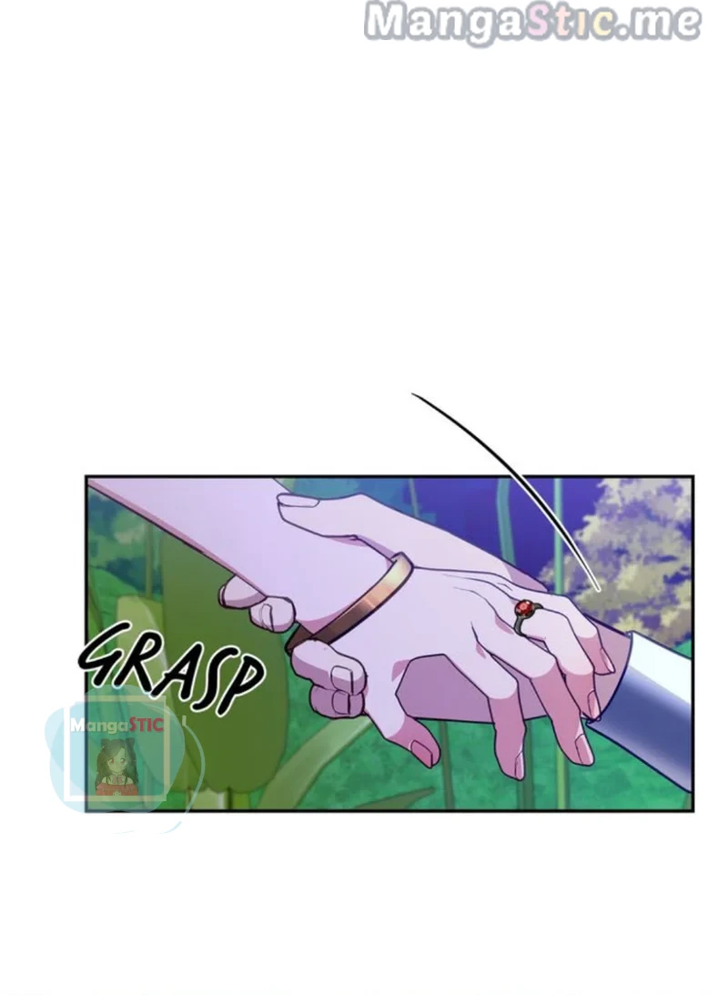 My Boyfriend is a God Chapter 42 - page 3