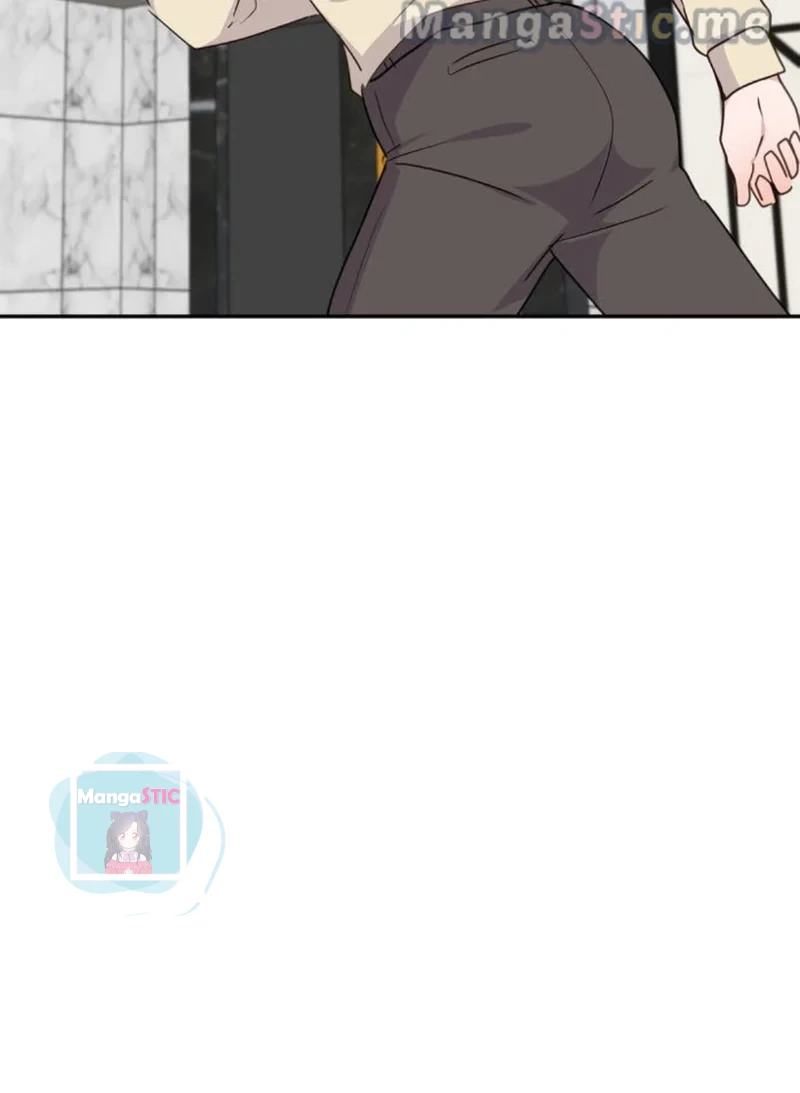My Boyfriend is a God Chapter 42 - page 51
