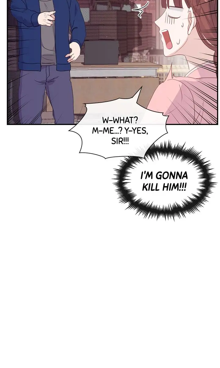 My Boyfriend is a God Chapter 36 - page 42