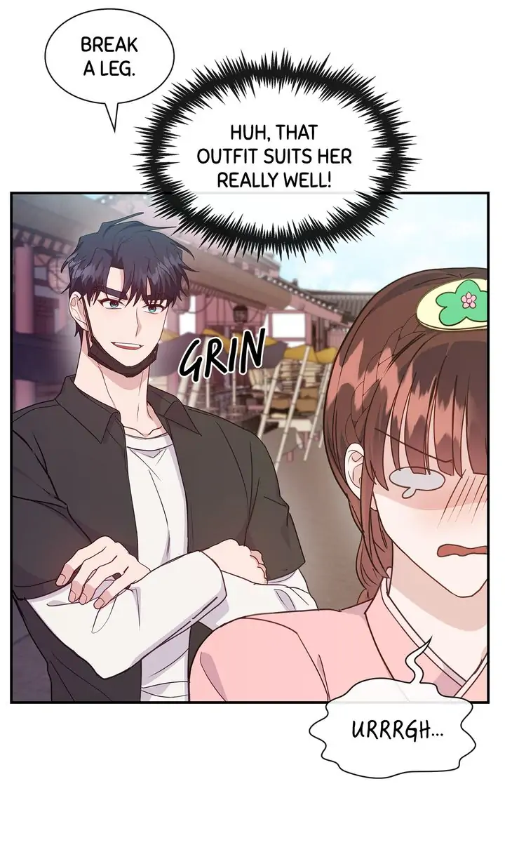 My Boyfriend is a God Chapter 36 - page 43