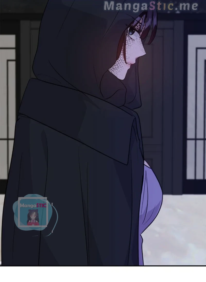 My Boyfriend is a God Chapter 39 - page 16