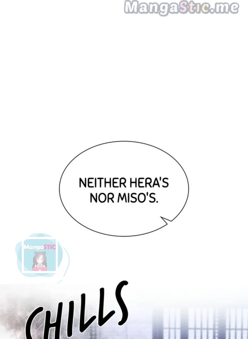 My Boyfriend is a God Chapter 39 - page 17
