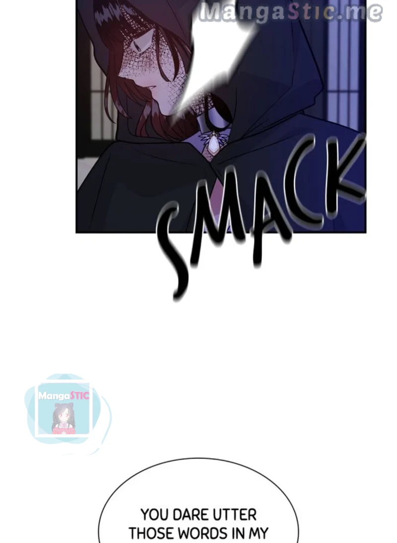 My Boyfriend is a God Chapter 39 - page 3