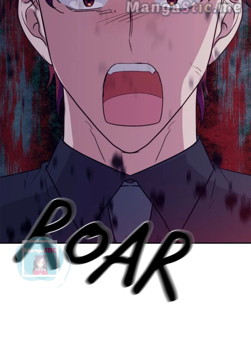 My Boyfriend is a God Chapter 40 - page 73