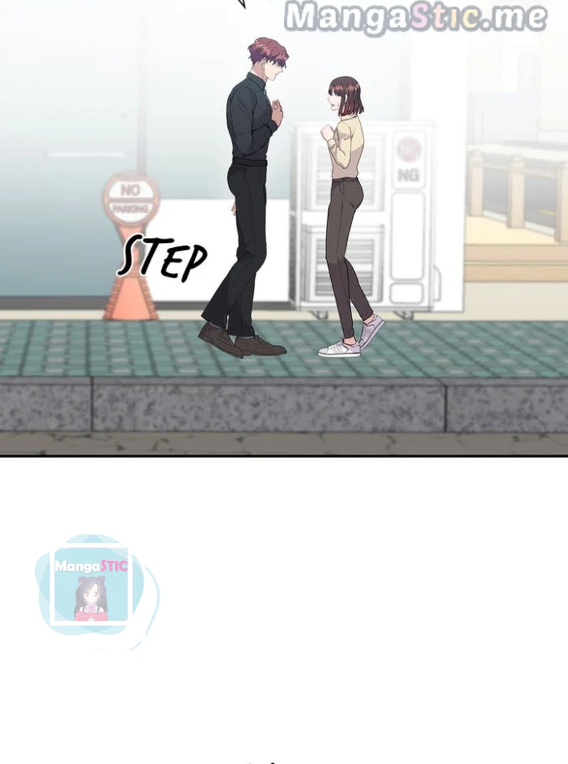 My Boyfriend is a God Chapter 41 - page 18