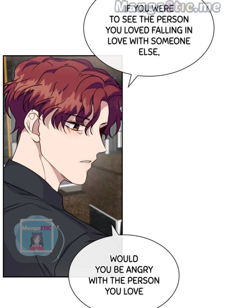My Boyfriend is a God Chapter 41 - page 45