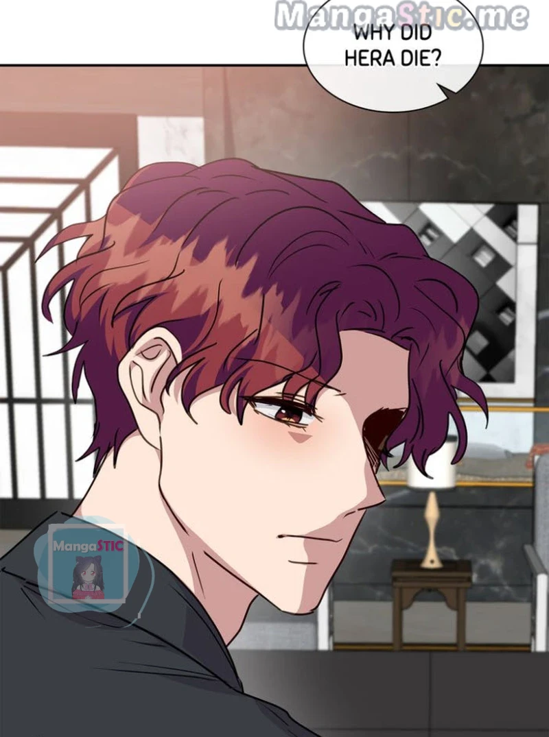 My Boyfriend is a God Chapter 41 - page 49