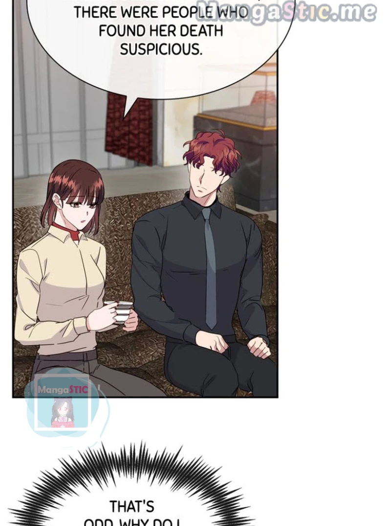 My Boyfriend is a God Chapter 41 - page 51