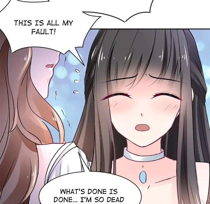 The Wolf's Pet (official) Chapter 47 - page 21