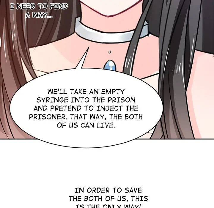 The Wolf's Pet (official) Chapter 47 - page 32