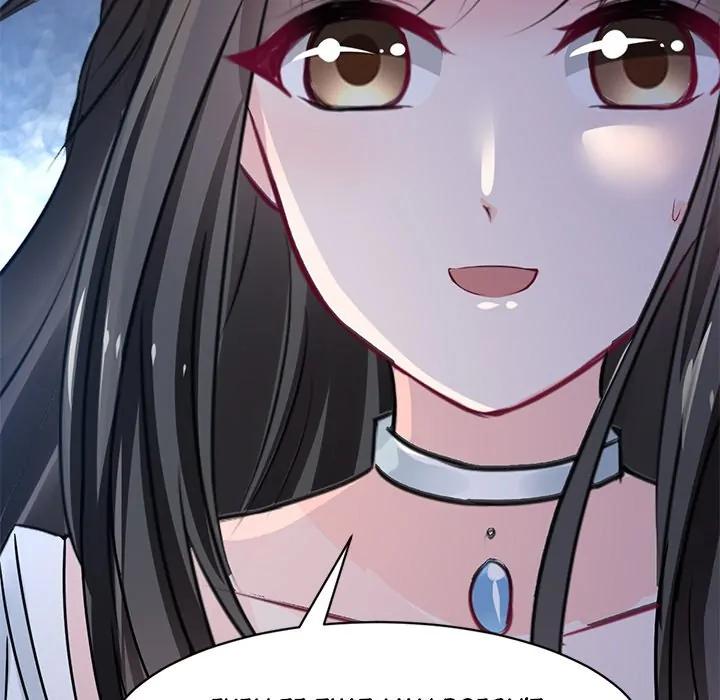 The Wolf's Pet (official) Chapter 47 - page 37