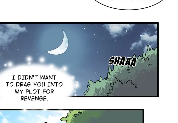 The Wolf's Pet (official) Chapter 18 - page 3
