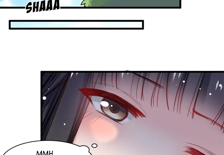 The Wolf's Pet (official) Chapter 18 - page 4