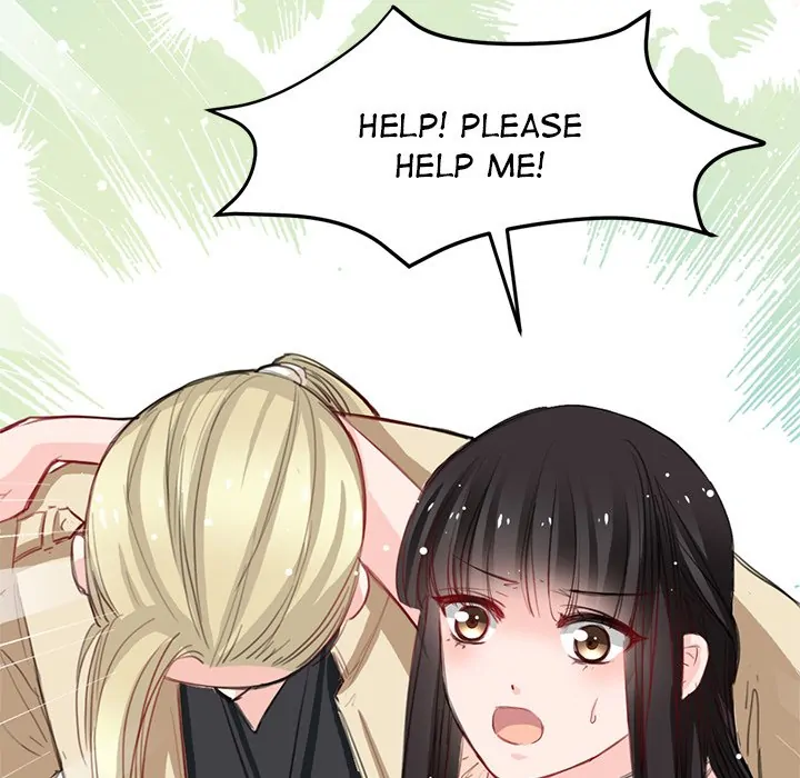The Wolf's Pet (official) Chapter 16 - page 27