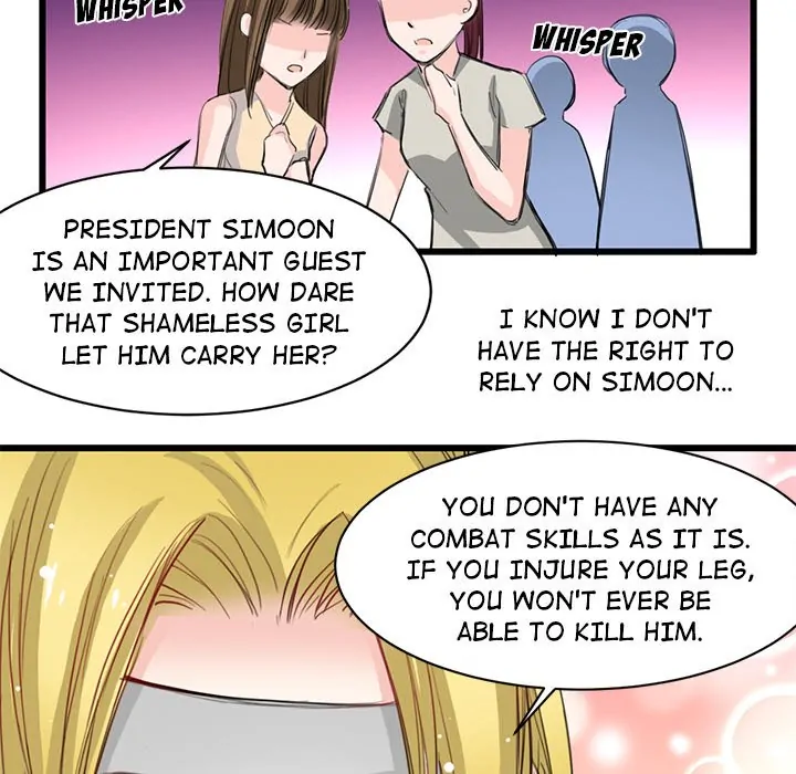 The Wolf's Pet (official) Chapter 16 - page 44