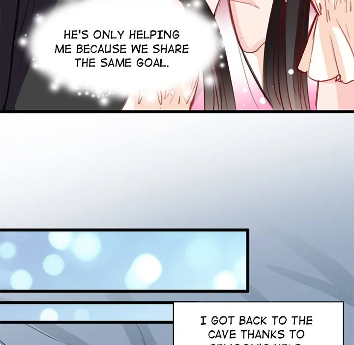 The Wolf's Pet (official) Chapter 16 - page 48