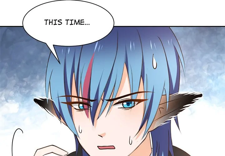 The Wolf's Pet (official) Chapter 62 - page 4