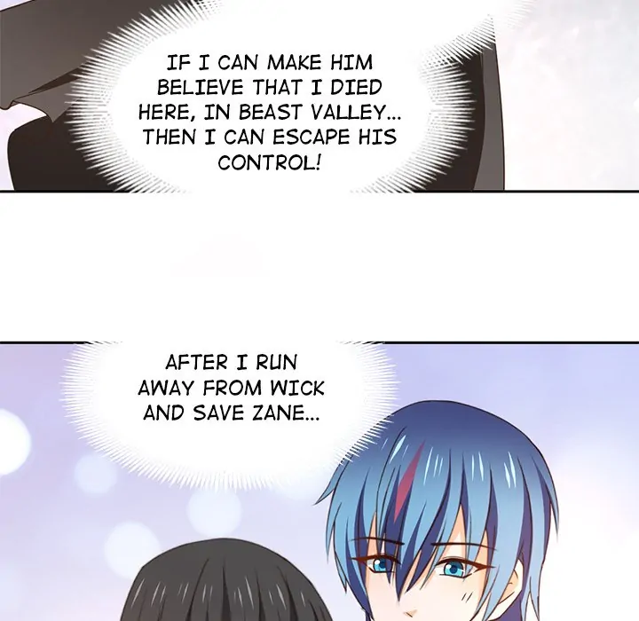The Wolf's Pet (official) Chapter 62 - page 50