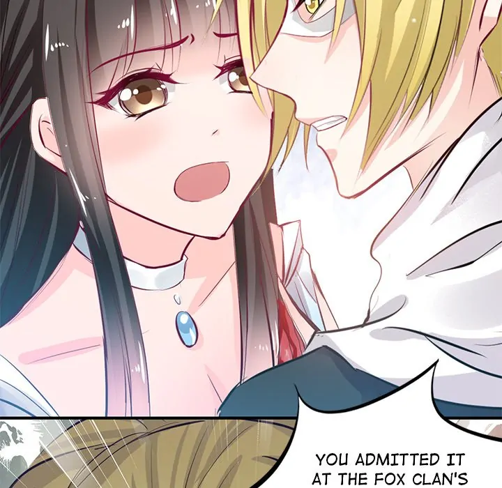 The Wolf's Pet (official) Chapter 32 - page 6