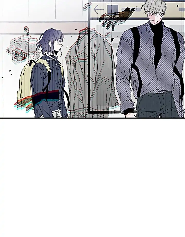 Things I Don’t Know About You Chapter 31 - page 16