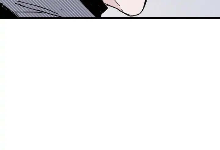 Things I Don’t Know About You Chapter 31 - page 25
