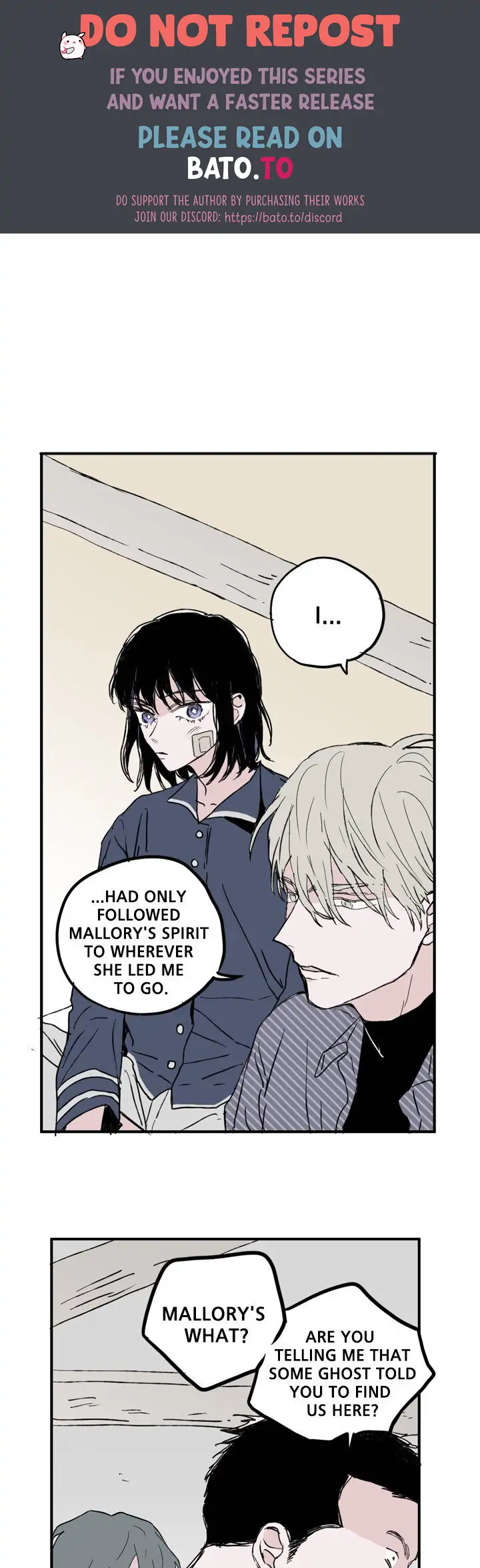 Things I Don’t Know About You Chapter 33 - page 1
