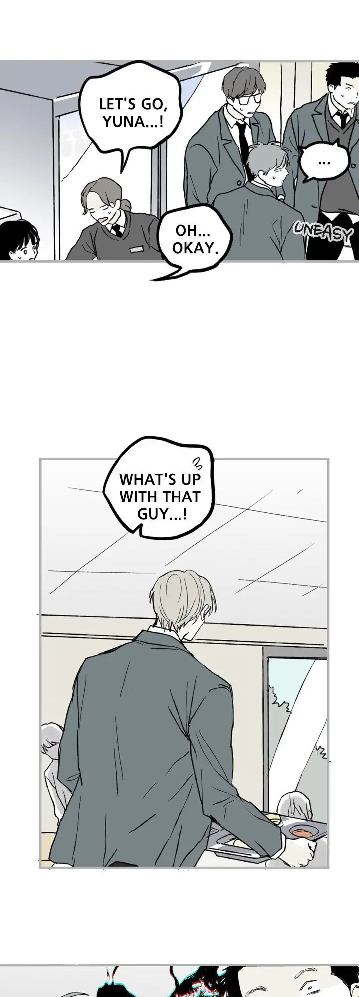 Things I Don’t Know About You Chapter 33 - page 13