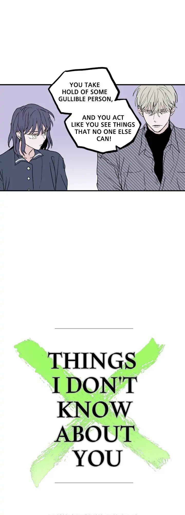 Things I Don’t Know About You Chapter 33 - page 5