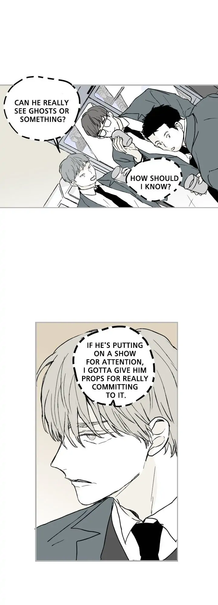 Things I Don’t Know About You Chapter 33 - page 7