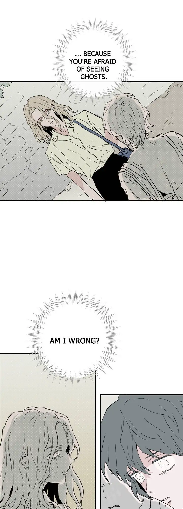 Things I Don’t Know About You Chapter 35 - page 5