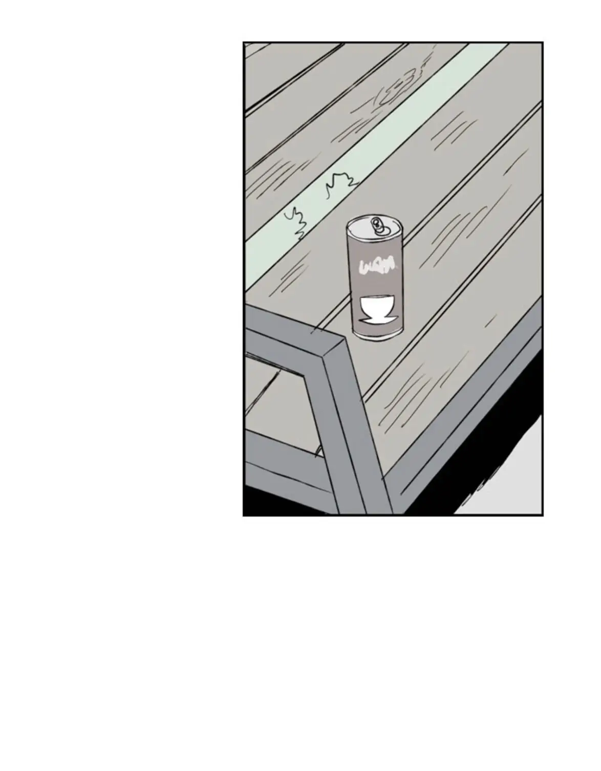 Things I Don’t Know About You Chapter 7 - page 51