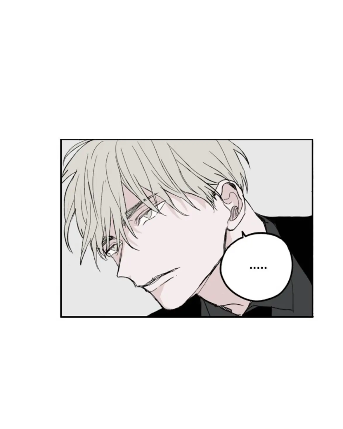 Things I Don’t Know About You Chapter 8 - page 14