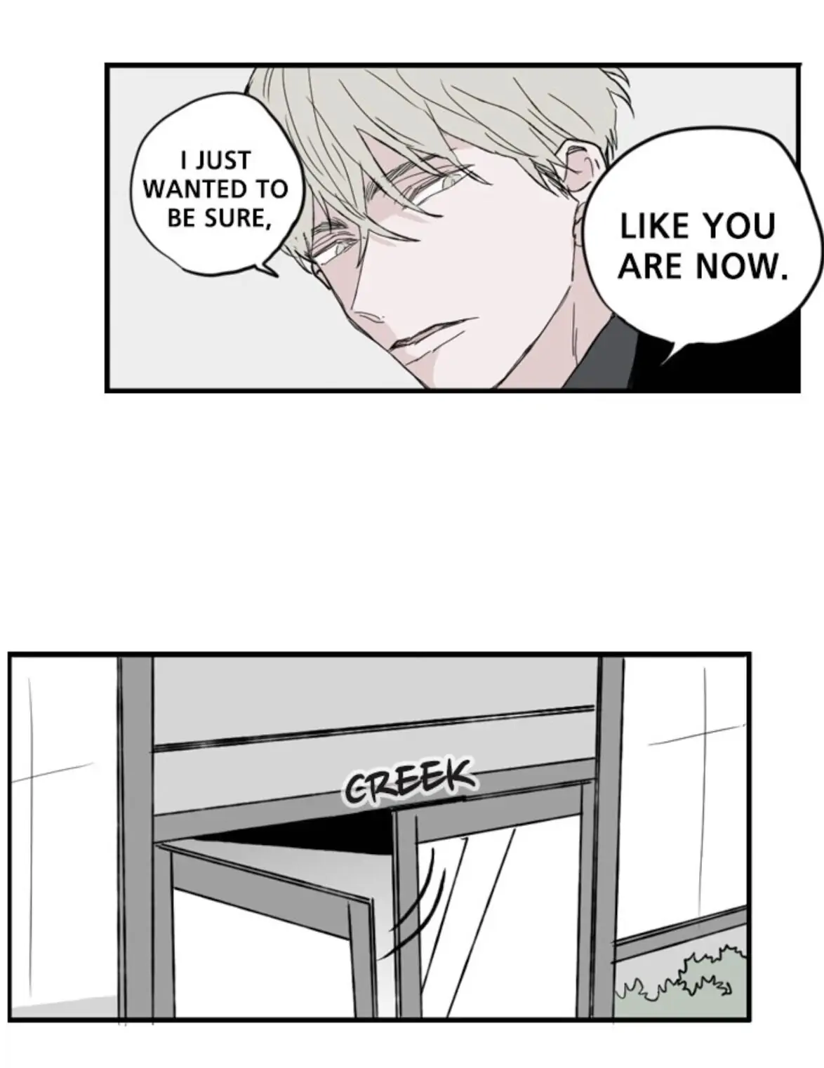 Things I Don’t Know About You Chapter 12 - page 27