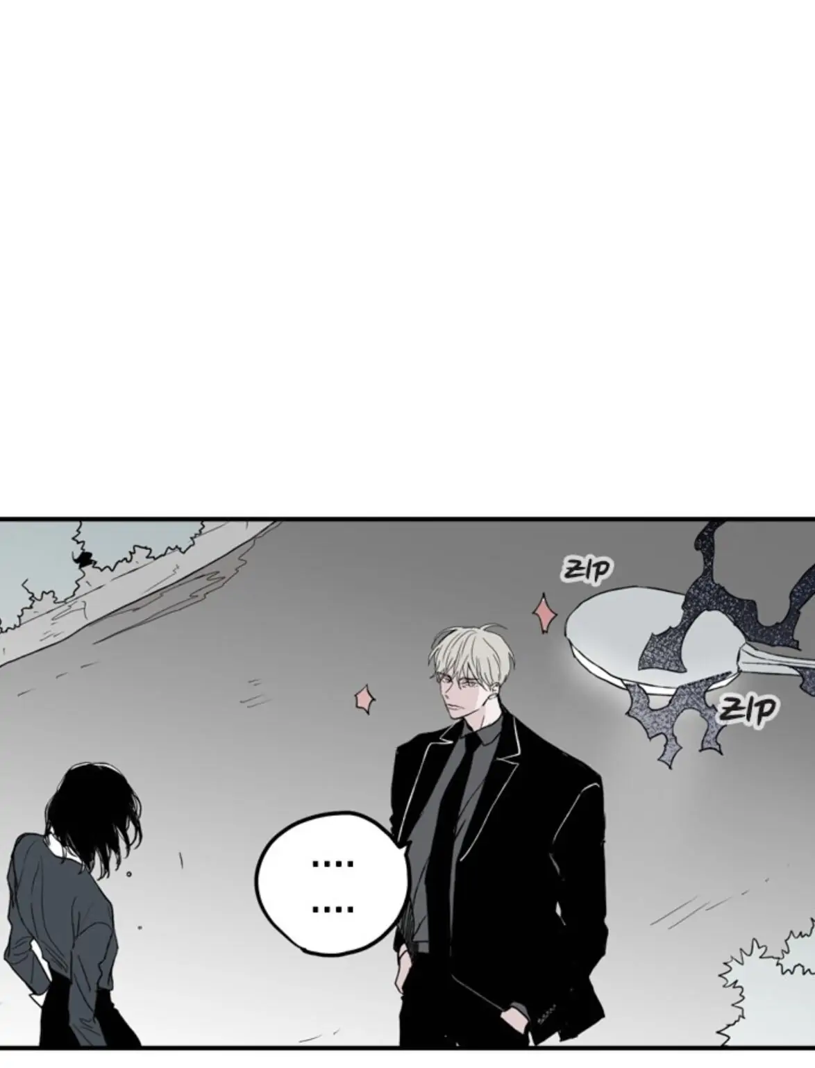 Things I Don’t Know About You Chapter 14 - page 1