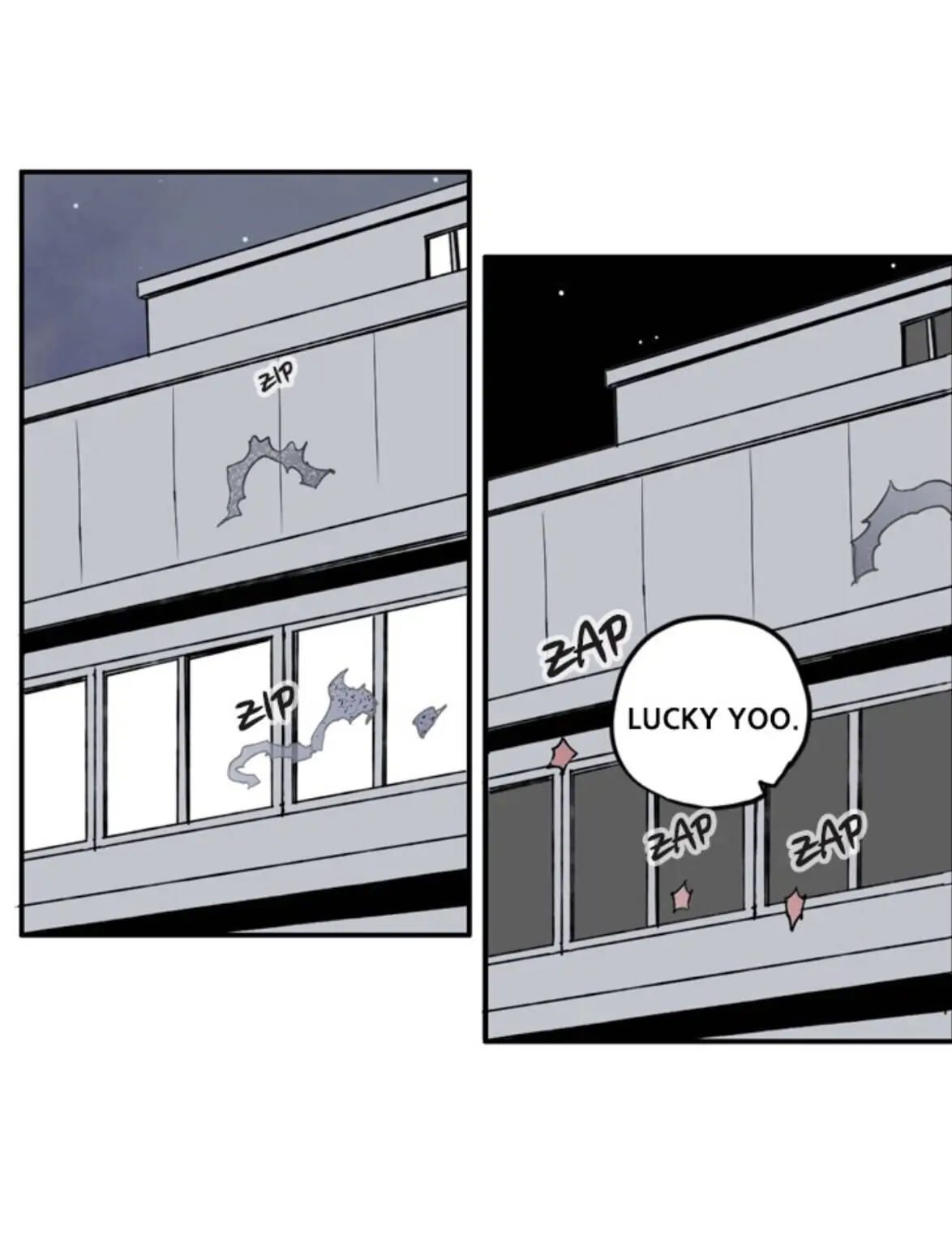 Things I Don’t Know About You Chapter 14 - page 2