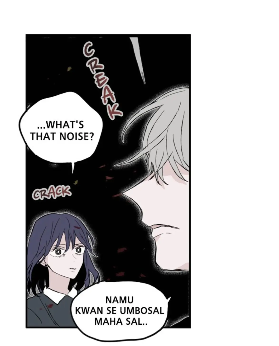 Things I Don’t Know About You Chapter 14 - page 32