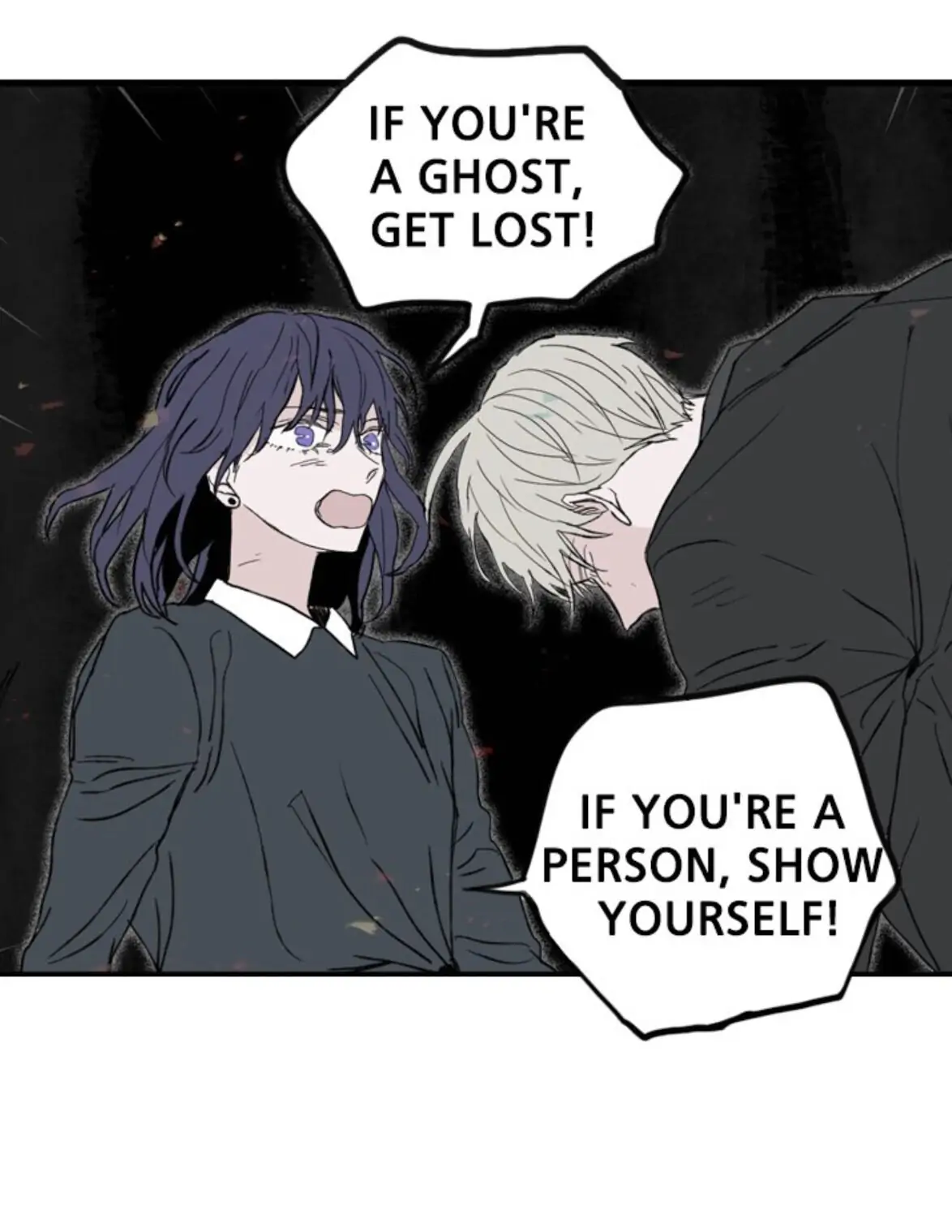 Things I Don’t Know About You Chapter 14 - page 44